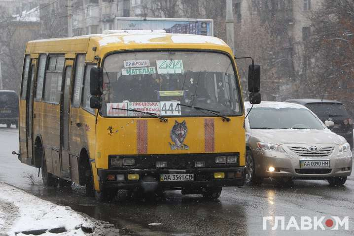 Перевозчики сообщили, подорожает ли проезд в киевских маршрутках с 1 января