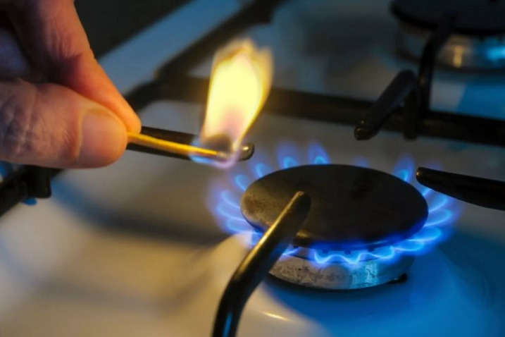 Цены на газ вырастут с 1 декабря. «Нафтогаз» предупредил население, которое не выбрало поставщика