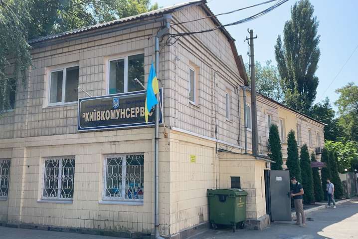 Правоохоронці знову прийшли з обшуками на підприємство «Київкомунсервіс» 