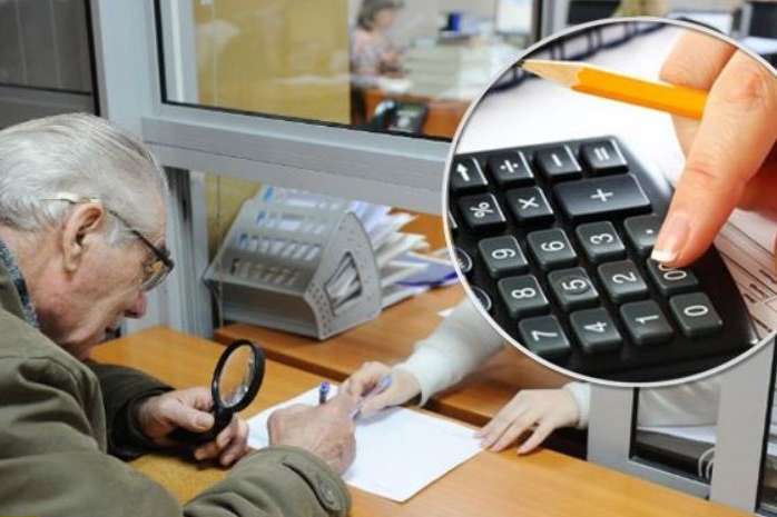 Неофіційна робота: стало відомо, скільки українців ризикують залишитися без пенсії