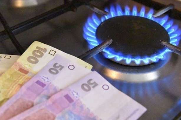 Коли зростуть тарифи на газ? Представник Нацбанку озвучив прогноз