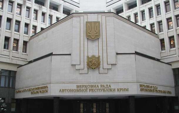 Кабмін погодив виключення двох колишніх кримських депутатів зі списків РНБО