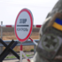 <p>Ситуация на границе Украины может измениться практически без уведомления, предупредили в американском посольстве</p>