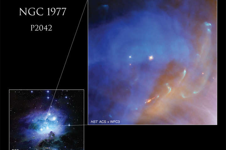 Hubble сфотографував плазму новонародженої зірки (фото)