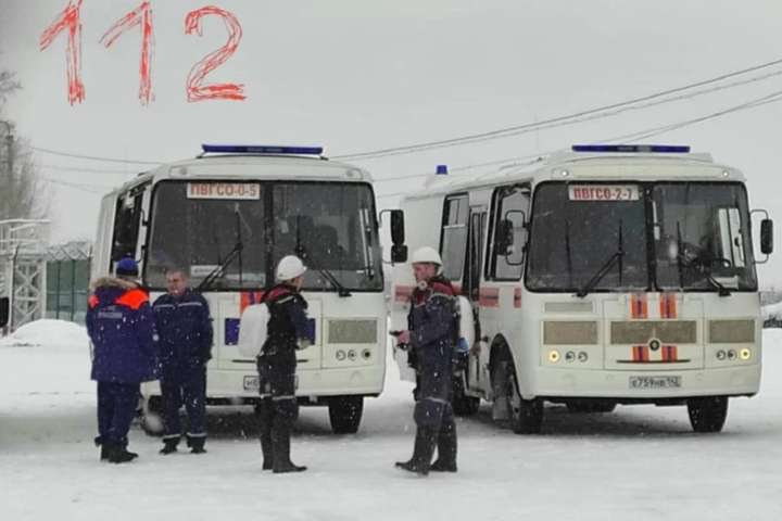 У Росії стався вибух на шахті, де перебували майже 300 гірників