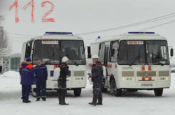 В России произошел взрыв на шахте, где находились около 300 горняков 
