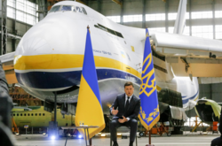 Зеленский объявил о создании национального авиаперевозчика