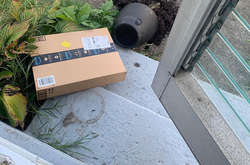 Когда доставка заказов пошла не по плану, и привела к обескураживающим последствиям