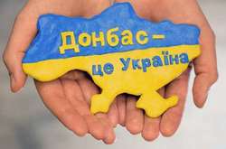 Мешканці окупованого Донецька визнали, що хочуть в Україну