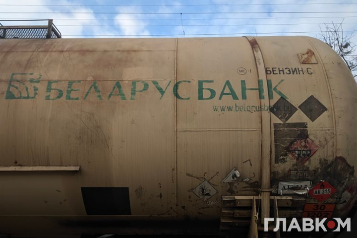 «Укрзалізниця» спровокувала дефіцит цистерн у Білорусі – БНК-Україна