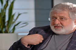 Автор вышедшей в США книги о связях Коломойского с Зеленским оценил вероятность экстрадиции олигарха