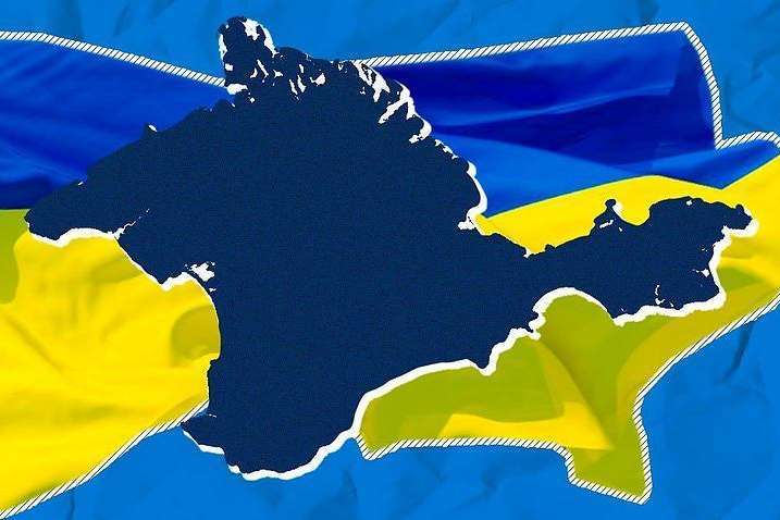 В Іспанії видали підручники із «російським» Кримом: Україна відреагувала