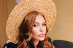 Певица Слава Каминская