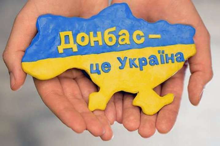 Жители оккупированного Донецка признались, что хотят в Украину