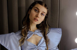 Певица Jerry Heil