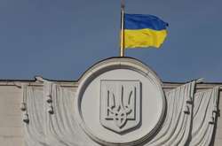 Документ закріплює повноваження для здійснення оперативно-розшукової діяльності та досудового розслідування кримінальних правопорушень, віднесених до підслідності БЕБ