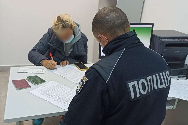 У «Борисполі» виявлено ще понад 20 пасажирів із підробленими Covid-сертифікатами