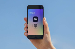  «Дия» дает ряд гиперссылок, по которым можно получить маршрутную карту 