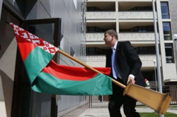 Евросоюз согласовал пятый пакет санкций против Беларуси