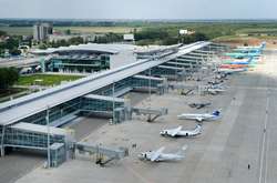 Наразі ДП «Міжнародний аеропорт «Бориспіль» зареєстроване у селі Гора