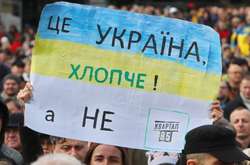 «Мы не ворье какое-то». Зеленський не вірить, що українці вийдуть на Майдан проти нього