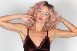 Артистка Ирина Сопонару