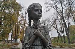 Де б ти не був – вшануй пам’ять жертв Голодомору!