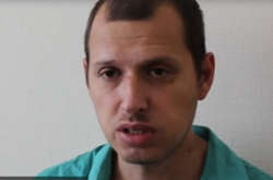 Обвинувачений у справі катівні «Ізоляція» виїхав з України