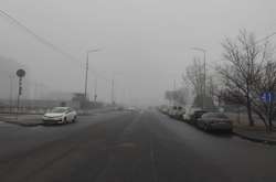 На Київ опустився густий туман (фото)