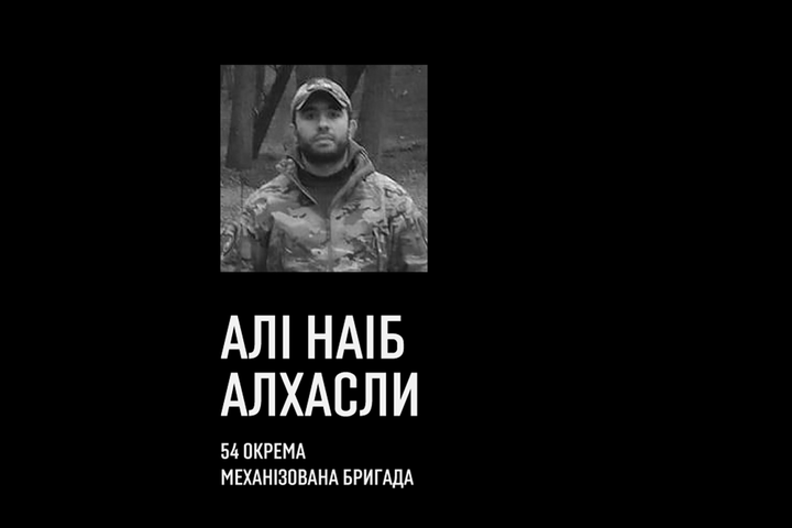Алі народився в Азербайджані, жив у Харкові - Стала відома дата прощання з харківським військовим, який загинув на Донбасі