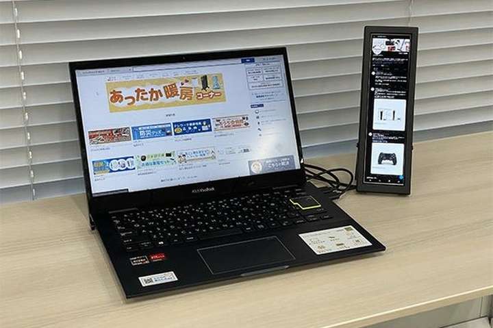 Японці розробили спеціальний монітор для соціальних мереж