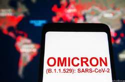 Незрозуміло, чи симптоми «Омікрону» відрізняються від проявів інших варіантів коронавірусу