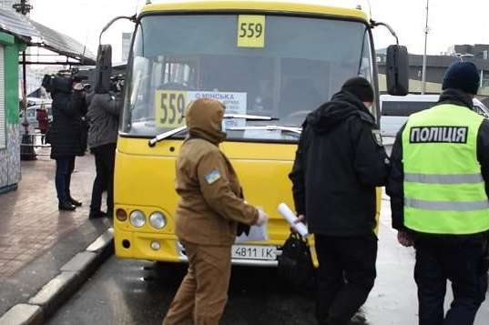 Карантинні рейди в Києві: поліція відзвітувала про результати за місяць