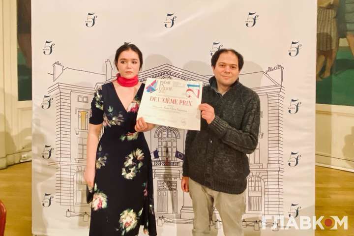 Українка перемогла на всесвітньому поетичному конкурсі у Парижі