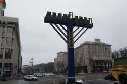 Менору встановили на Майдані Незалежності 28 листопада