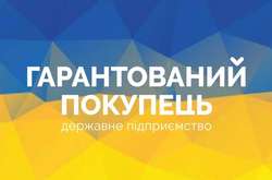 Керівництво «Гарантованого покупця» нестиме відповідальність за махінації з грошима ЄС – юрист