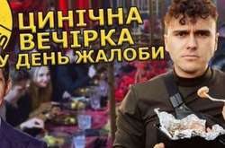  Стерненко: «Следовало подумать десять раз перед тем, как делать такую грандиозную тусовку и подписывать фото «голодная блогерская туса» 
 Фото: Сергей Стерненко/Facebook 
  