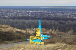  Без света частично остались Станица Луганская и село Малиново 