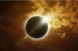 Рідкісне затемнення зможуть спостерігати жителі Антарктиди, півдня Африки та південного сходу Австралії