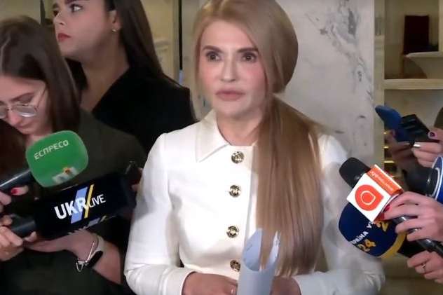 Тимошенко розповіла, які «міни» заклав новий податковий закон (відео)