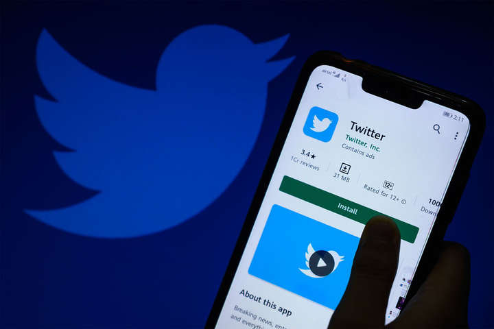 Twitter видалятиме світлини людей, оприлюднені без їхньої згоди