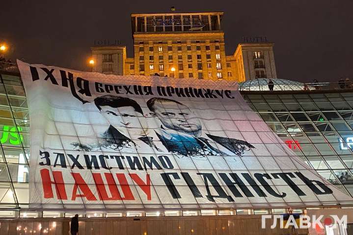 Організатор протестів 1 грудня спрогнозував кількість людей, які прийдуть на Майдан