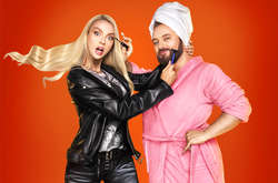 Оля Полякова и Дзидзьо выпустили первую совместную песню (видео)