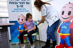 Вакцинація дітей від п'яти до 11 років вже вібувається в Ізраїлі