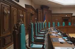 Рішення Конституційний суд прийняв у зв’язку з відсутністю вакансій суддів КСУ за квотою президента