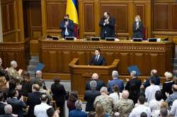 Виступ Зеленського у Верховній Раді (повний текст)