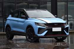 В Україну повертається відома китайська марка автомобілів