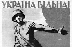 Как Украина похоронила Советский Союз в 1991 году (видео)