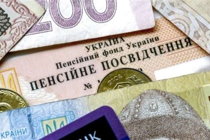 В Україні зросли пенсії: хто отримає більше грошей
