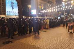 Металодетектори та сотні силовиків: що зараз відбувається у центрі Києва (фото)